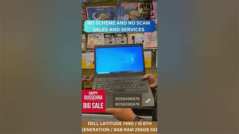 Used Laptop Buyers in Ameerpet, Hyderabad .